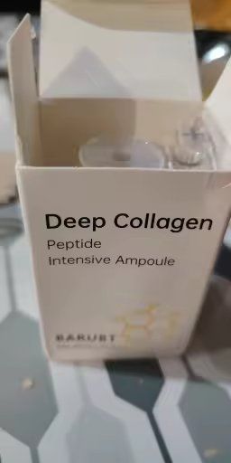 BARUBT Deep Collagen Peptide Intensive Ampoule retail box